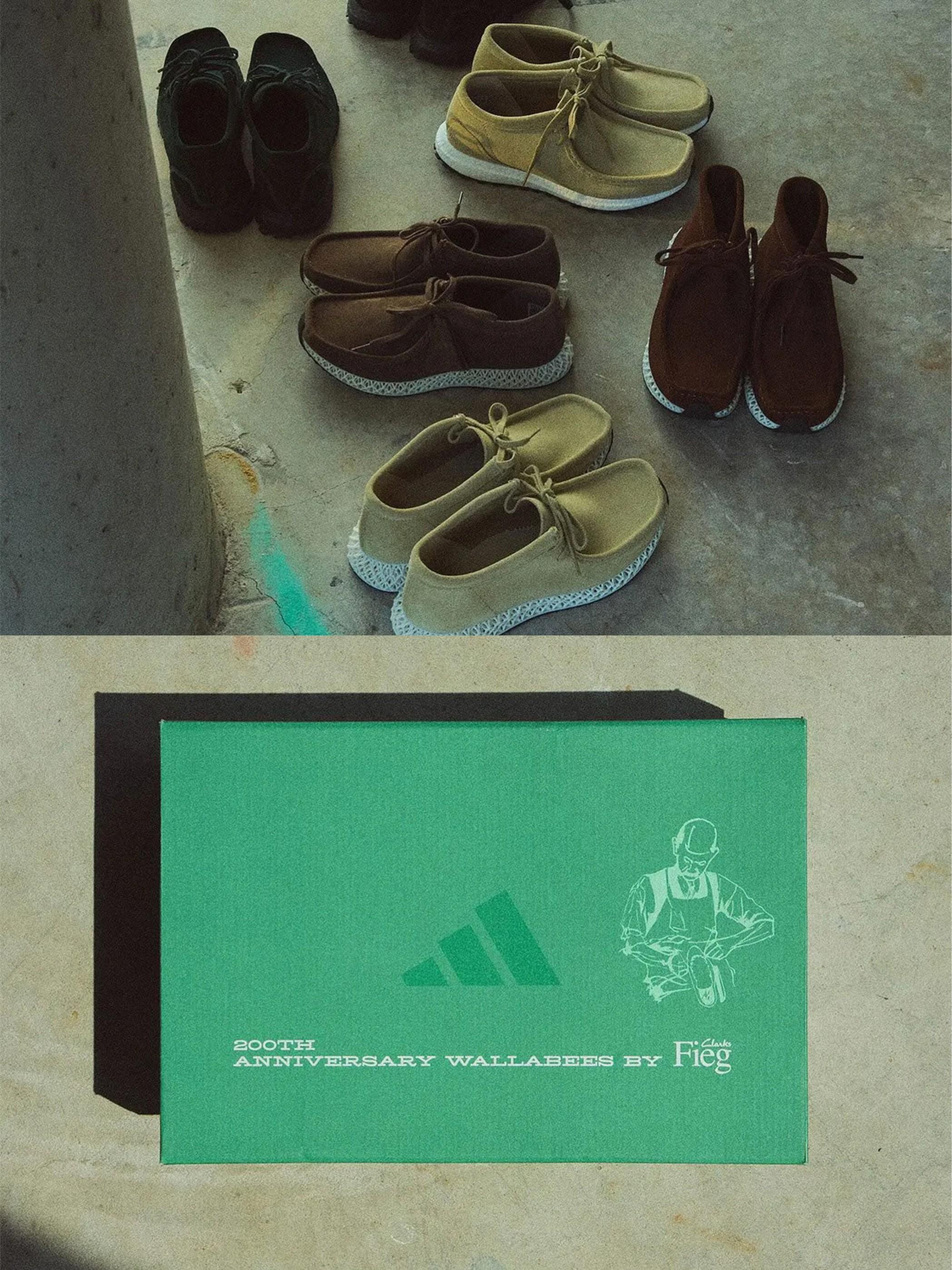 Ronnie Fieg adidas Ultra Boost Wallabee